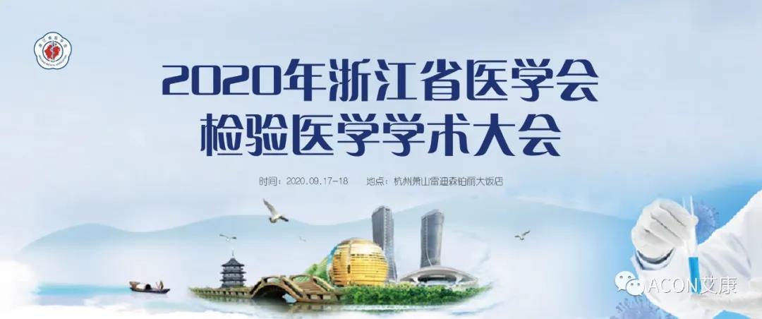 微信圖片_20200910104641.jpg