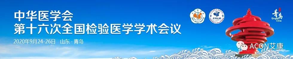 微信圖片_20200911161233.jpg