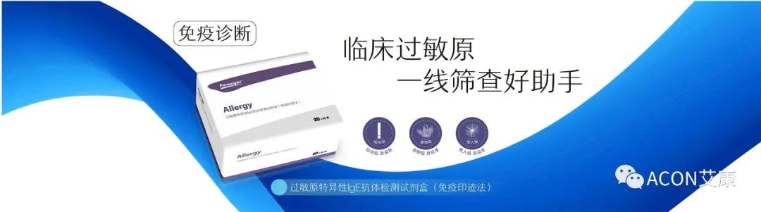 微信圖片_20200911161241.jpg