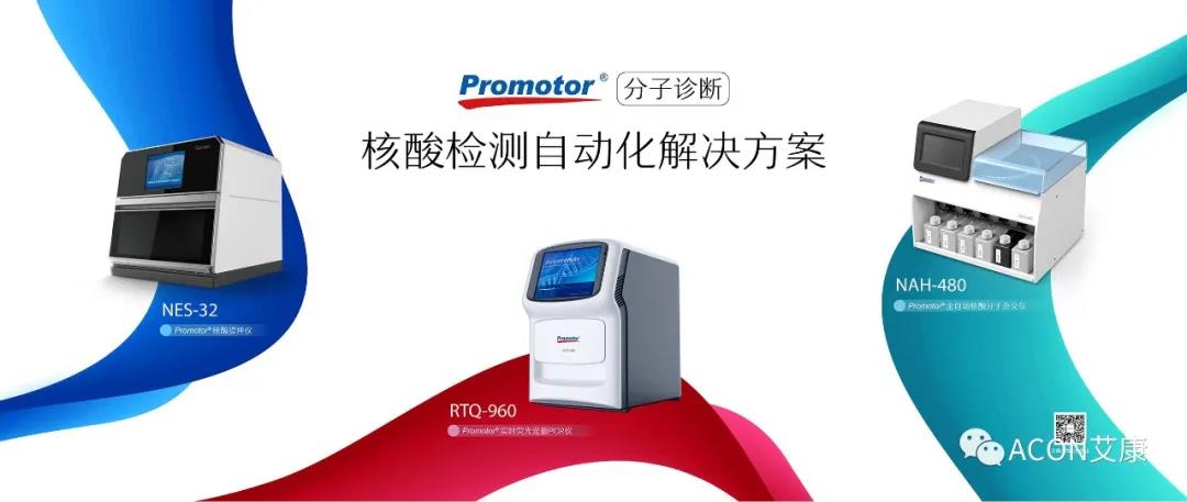 微信圖片_20200911161244.jpg