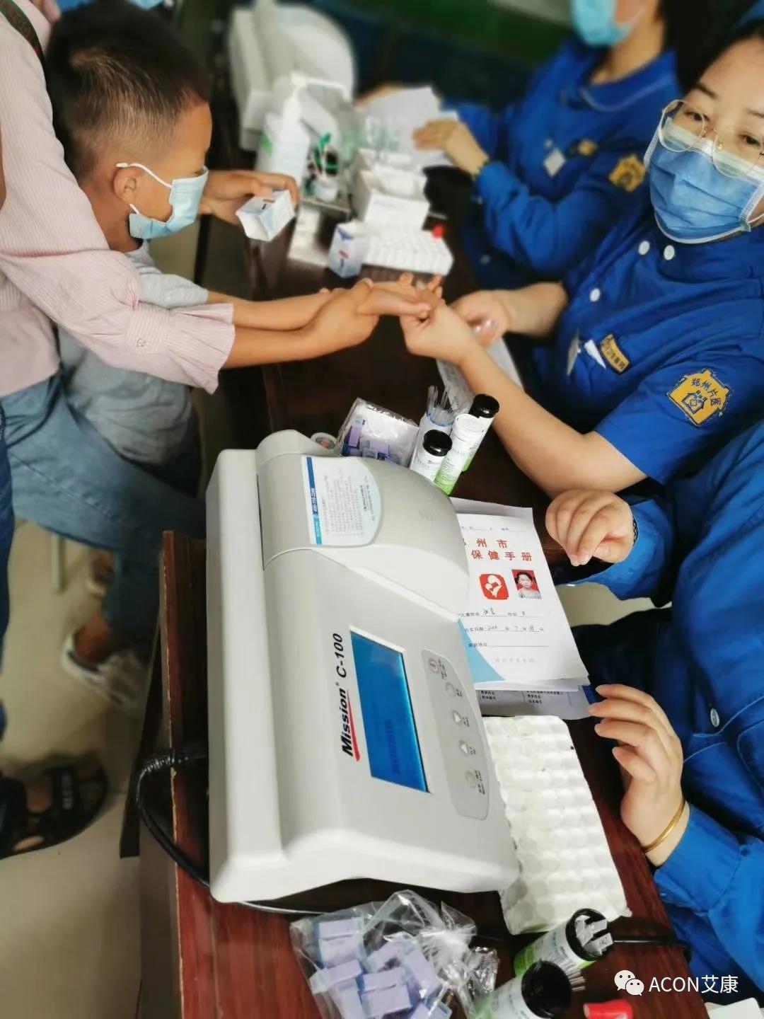  助力血站篩查，艾康為人人享有安全血液提供有力保障