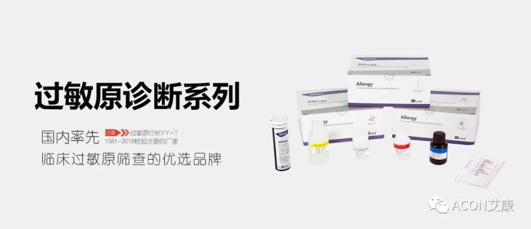 時(shí)隔一年，第83屆CMEF約嗎？