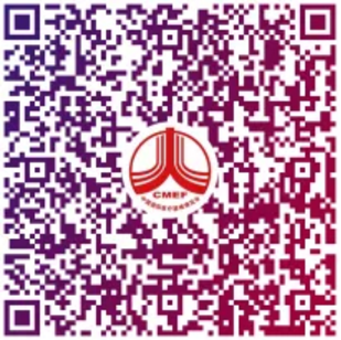 時(shí)隔一年，第83屆CMEF約嗎？