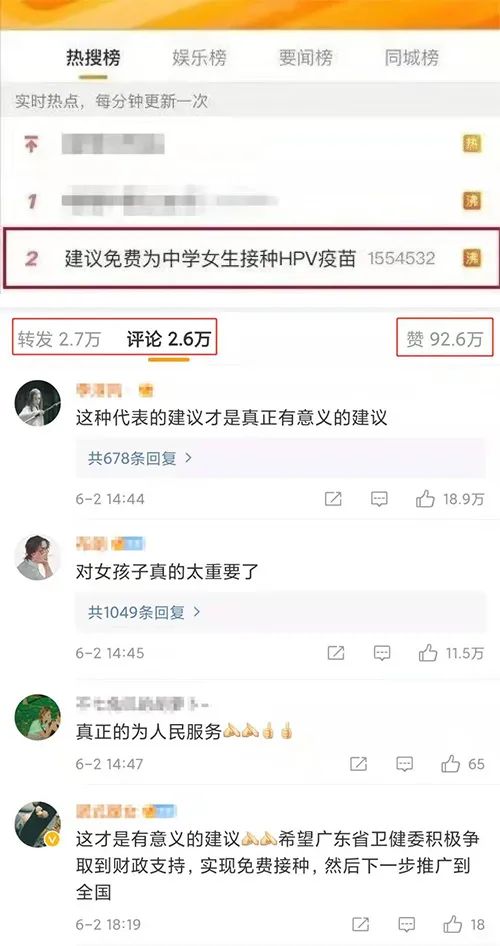 微信圖片_20210611164345.jpg
