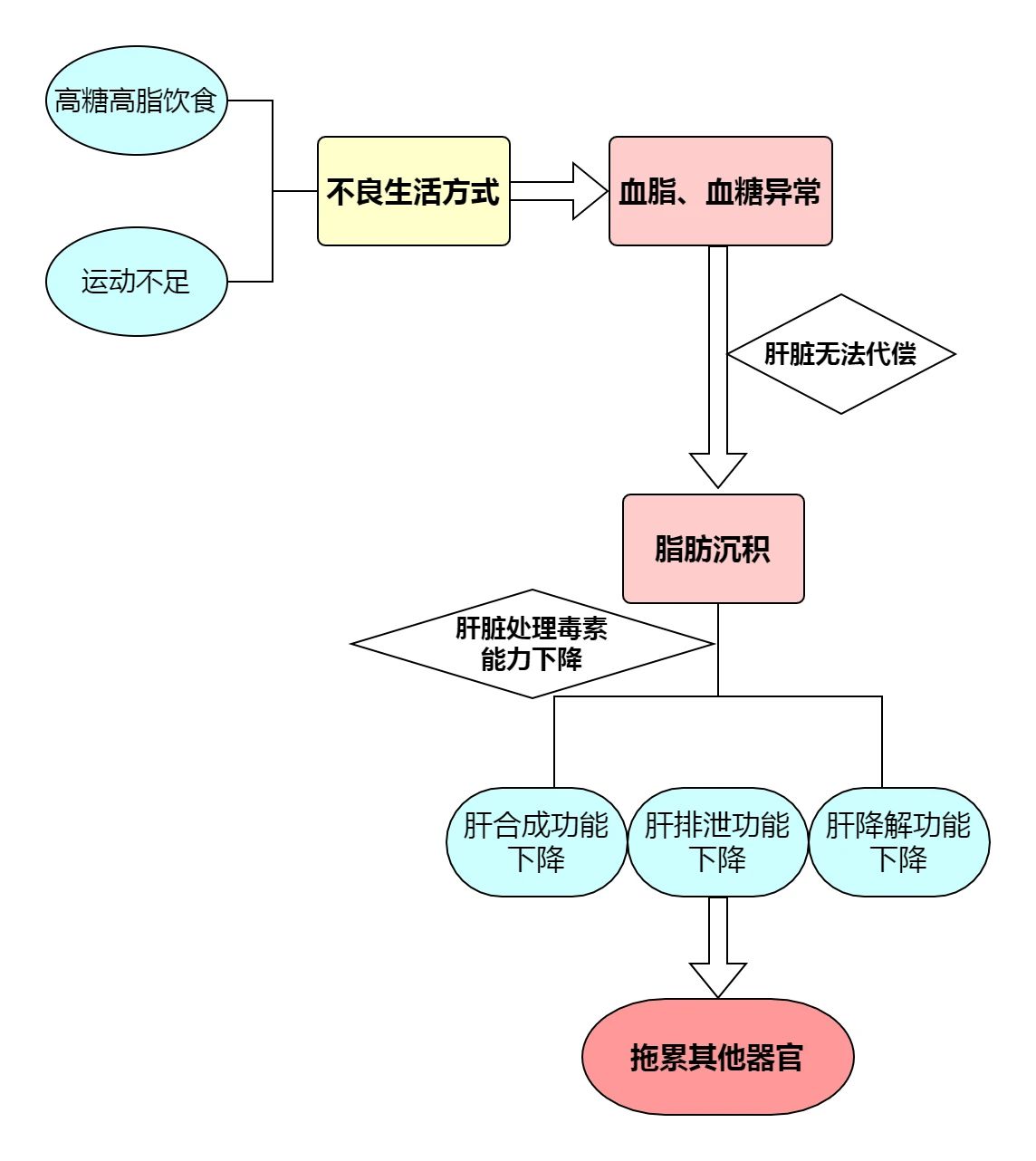 微信圖片_20211118170124.jpg