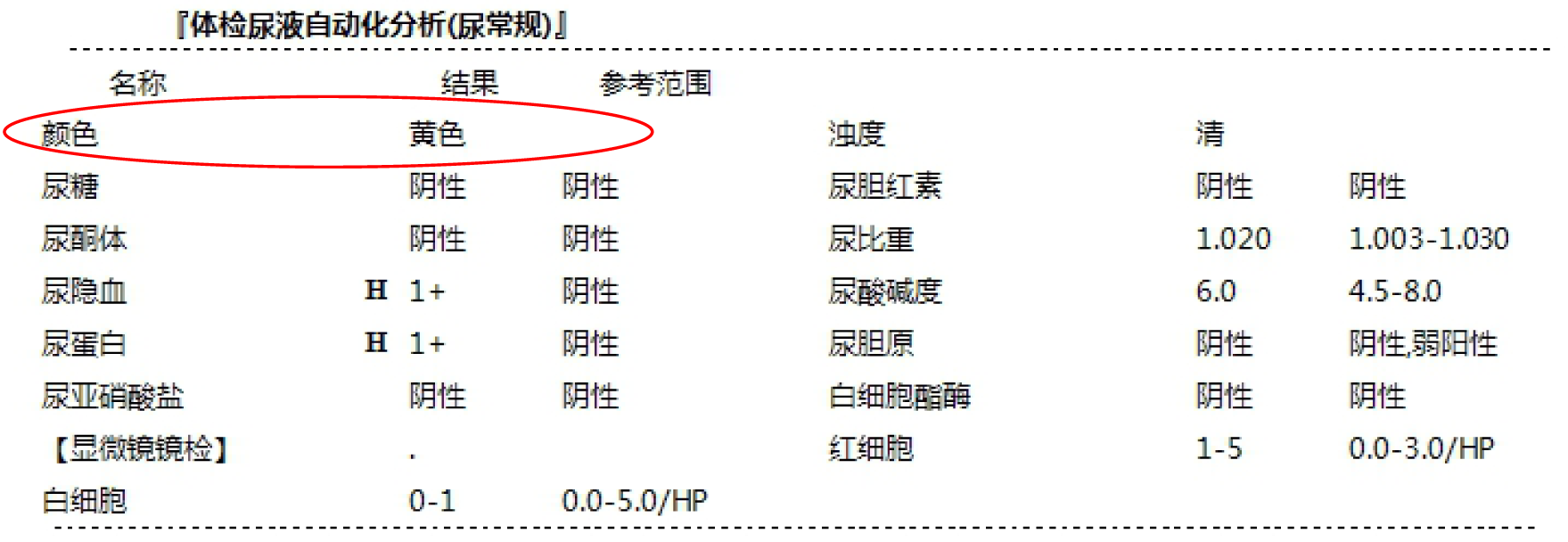 微信圖片_20220209090613.png