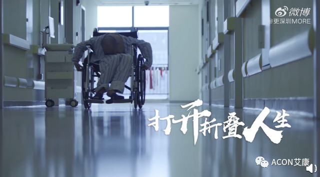 微信圖片_20221024091540.png