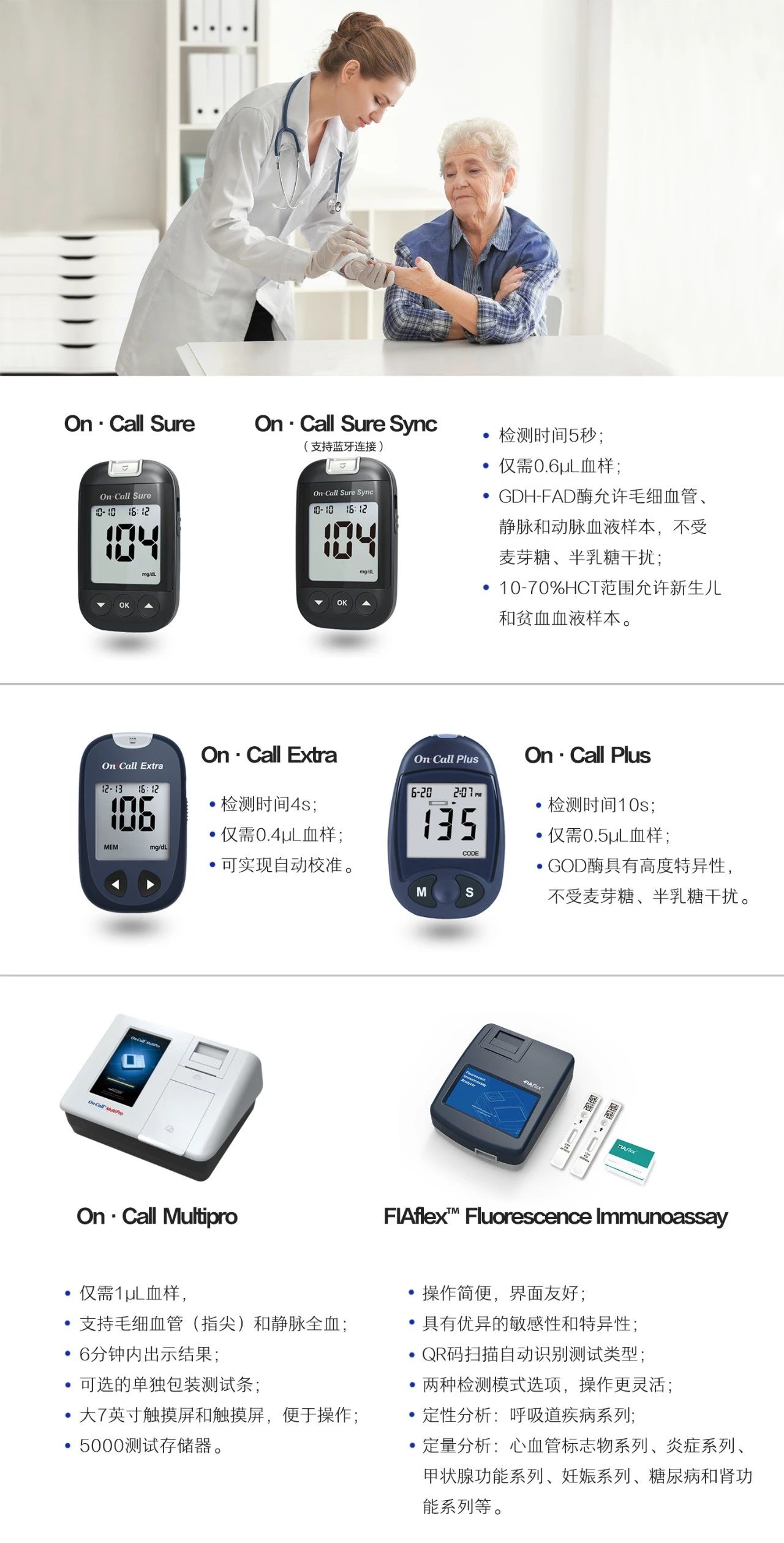微信圖片_20221201174833.jpg