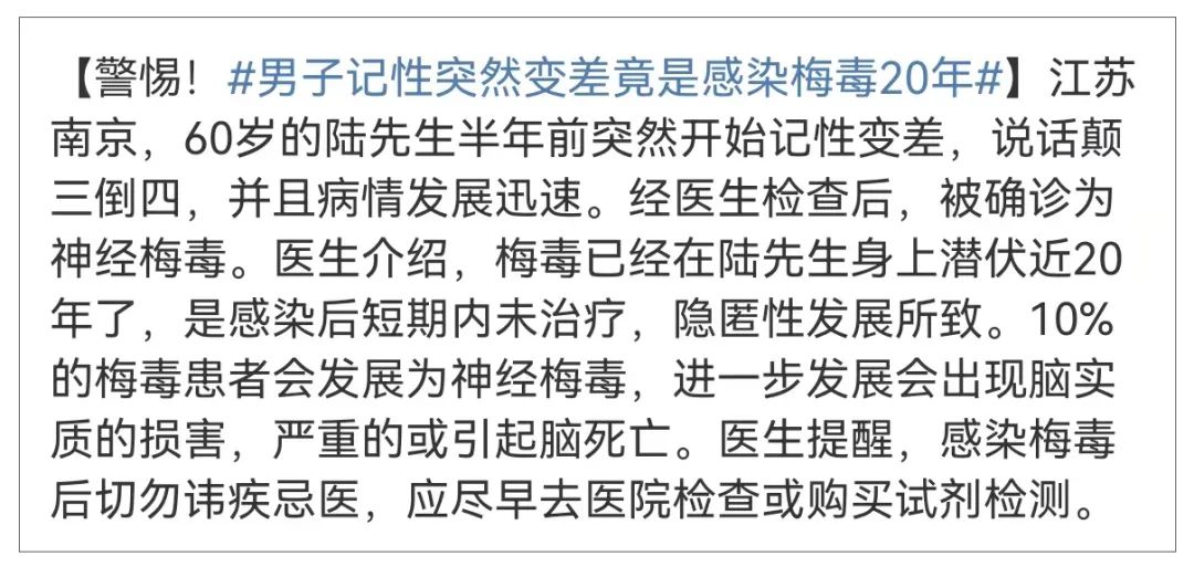 微信圖片_20230223132956.jpg
