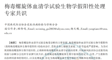 微信圖片_20230918085726_1.png